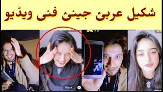 Shakeel Khan Arabi jenai sara Live gap shap loba da mange