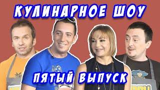 «Копипаста» Кремова и Хрусталёва. Пятый выпуск. Татьяна Буланова и  DJ ЦветкоFF. Запись 2012 года