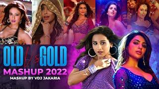 OLD VS GOLD Party Mashup 2022 | VDj Jakaria