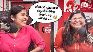 Hello My dear Wrong Number | RJ Anjali | RJ Chinju | Red FM Malayalam