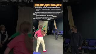 Театральная студия «Мастерская» набирает детей в группы от 7 до 14 лет