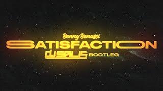 Benny Benassi - Satisfaction (DJ Salis 2024 Bootleg)