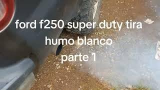 FORD F250 SUPER DUTY Tira humo blanco