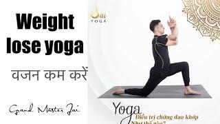 Full Body Weight Loss Yoga Workout class with Master Jai / Jai yoga Academy