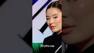 Қайсысына сынып қалдың?