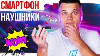 OPPO Reno 3 Pro и наушники OPPO W31. Стоит ли покупать?