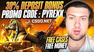 CSGO.NET PROMO CODE 2025 - CSGONET PROMO CODE 2025 (CSGONET PROMO CODE) CSGO.NET FREE CASES 