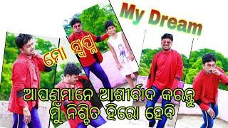 Mun b hero hebi || ollywood star ||Mitu Manas ||