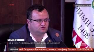 Студпарламент Чернівців бореться за свого представника у виконкомі