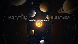 Доказательство Существования Бога за 1 Минуту #Islam #Quran  #чудокорана
