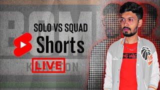 🟡Solo vs Squad Live & Randoms Fun in PUBG Mobile