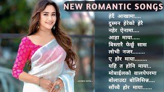 New Nepali Dancing Songs || Collection Song || Nepali Collection Songs 2025 | Jukebox Nepali Songs