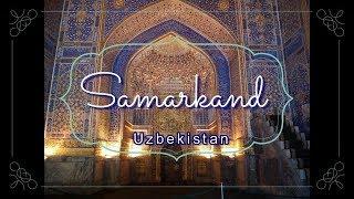 Samarkand| Это надо видеть в Самарканде/ Uzbekistan