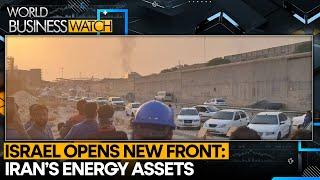 Israel-Iran War: World’s Largest Gas Field Targeted Amid Rising Tensions | World Business Watch