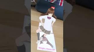 모션툰2