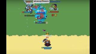 Dynast.io Epic War#3