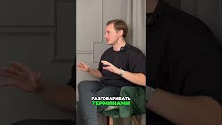 MacBook — моя лучшая инвестиция