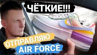 ОБЗОР NIKE AIR FORCE. КРОССОВКИ КАК БИЗНЕС. С ЧЕГО НАЧАТЬ БИЗНЕС НА КРОССОВКАХ. ОПТОМ AIR FORCE.