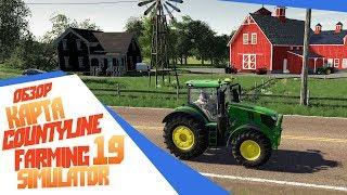 Лучшая карта с производствами карта CountyLine обзор - Farming Simulator 19