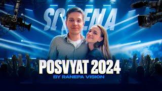 VLOG | Ranepa Vision Posvyat 2024 | Secret guest - Scirena | Soho Rooms