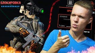 МАССОВЫЙ ВЗЛОМ АККАУНТОВ В WARFACE !!! - ЧТО ТЕПЕРЬ ДЕЛАТЬ?!