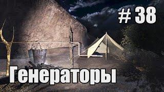 Прохождение - стрим STALKER Народная солянка 2016 OGSR Engine. Часть 38. Генераторы