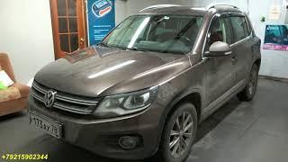 Volkswagen Tiguan Автозапуск двигателя