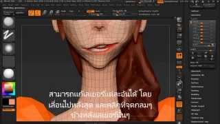 blend shape Zbrush To Maya