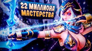 Как играет самая Легендарная ОТП Эш в Мире?! - League of Legends