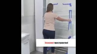 Складная многоярусная сушилка для белья Garment rack with wheels