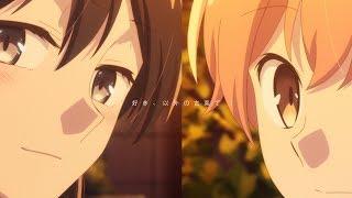 【MAD】好き、以外の言葉で/やがて君になる