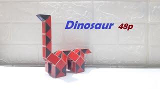 Magic Snake Puzzle or Rubik Rắn 48 Pieces - Dinosaur