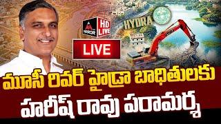 LIVE: Harish Rao To Visit HYDRA Victims At Musi River Front | BRS Live | Mirror TV