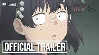 "April Showers Bring May Flowers" | OFFICIAL TEASER // New PV | SUBBED