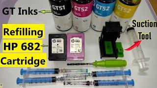 Refilling HP 682 Ink Cartridge | HP 682 Cartridge refill for HP 2330, 2335, 2336, 2338 Printers etc