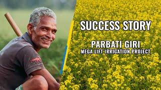 PARVATI GIRI MEGA LIFT IRRIGATION PROJECT || DEOGARH || DEPT. OF WATER RESOURCES || ODISHA