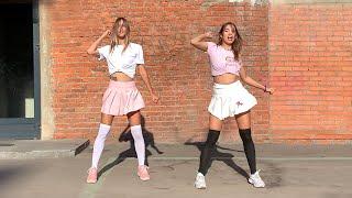 Beautiful Girls In Skirts Are Dancing!  Shuffle Dance & Cutting Shapes!