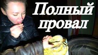 Лепёшки в ТАНДЫРЕ / Некогда не повторяйте этот рецепт