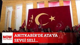 Anıtkabir'de Ata'ya sevgi seli... 30 Ekim 2024 Selçuk Tepeli ile NOW Ana Haber