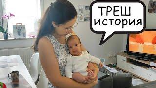 VLOG: Коронавирус у грудничка/ Переболели все/ Месяц Роберту/ Колики/ Бессонные ночи/ Первые покупки