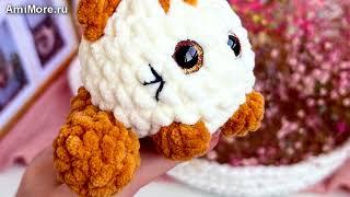 Амигуруми: схема Котик | Игрушки вязаные крючком - Free crochet patterns.