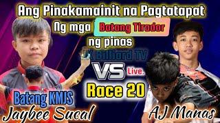 Jaybee Sucal "Batang KMJS"  Aj Manas " King Cheetah",Isang Umaatikabong AcTion.. Biggest Match