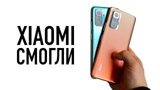 Распаковка Xiaomi Redmi Note 10 / 10 Pro — бюджетный король? Сравнение с Samsung A52 / A72