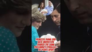 Princess Diana and Kate Middleton Shared the Same Pregnancy Struggle– 30 Years Apart #katemiddleton