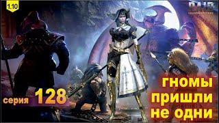 Чистильщица и Игуменья обзор и немного практики. Raid shadow legends, let's play №128