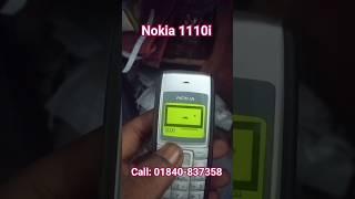 New Look Old phone nokia 1110i