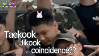 Taekook, Jikook, or Coincidence???