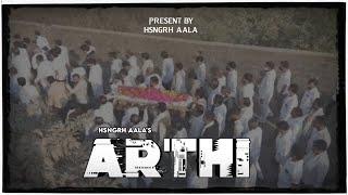 ARTHI  / HSNGRH AALA /PUISSANCE SONORE/DAMN. BEAT /HARYANVI SONG #hiphopbeat