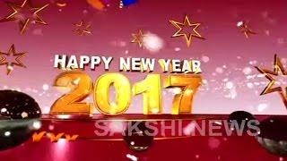 Sakshi Family Wishes Happy New Year 2017