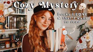 Cozy Mystery Books You Need To Read This Fall!  cozy mystery book guide + TBR ️